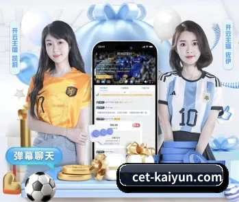 平台简介 - 体育资讯内容服务 - kaiyun