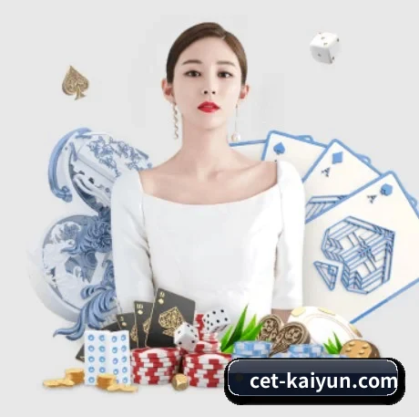 开云APP APP - kaiyun